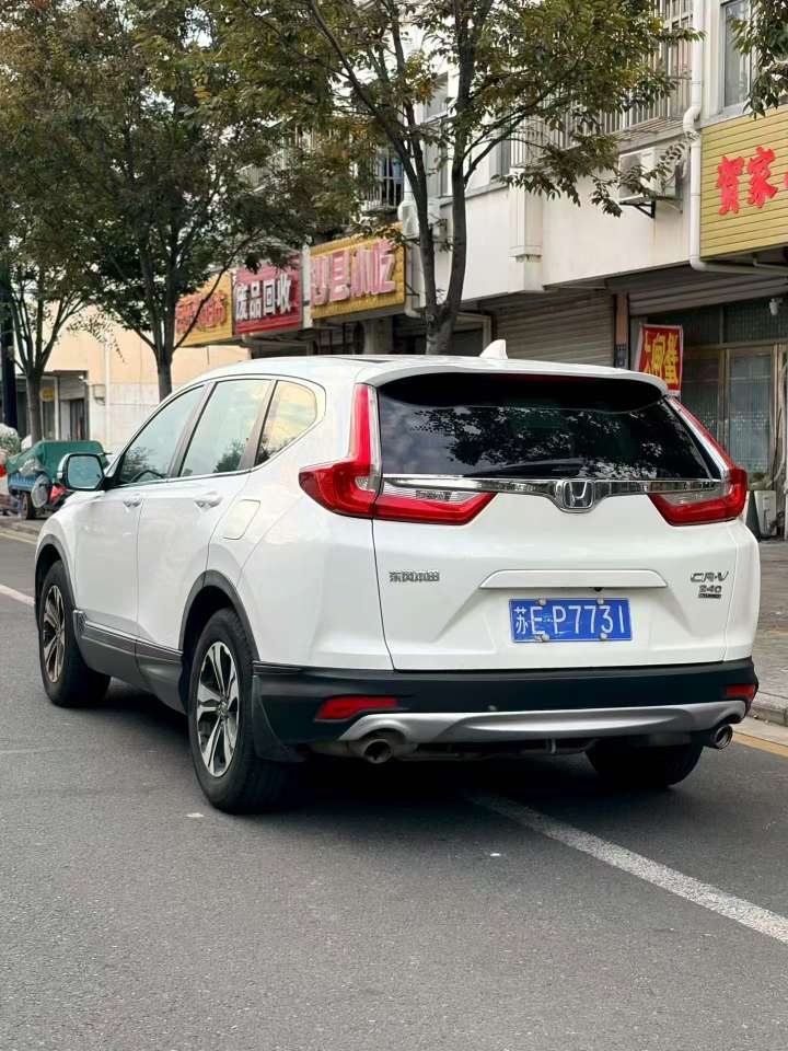 Honda CR-V 2019 1.5T 7