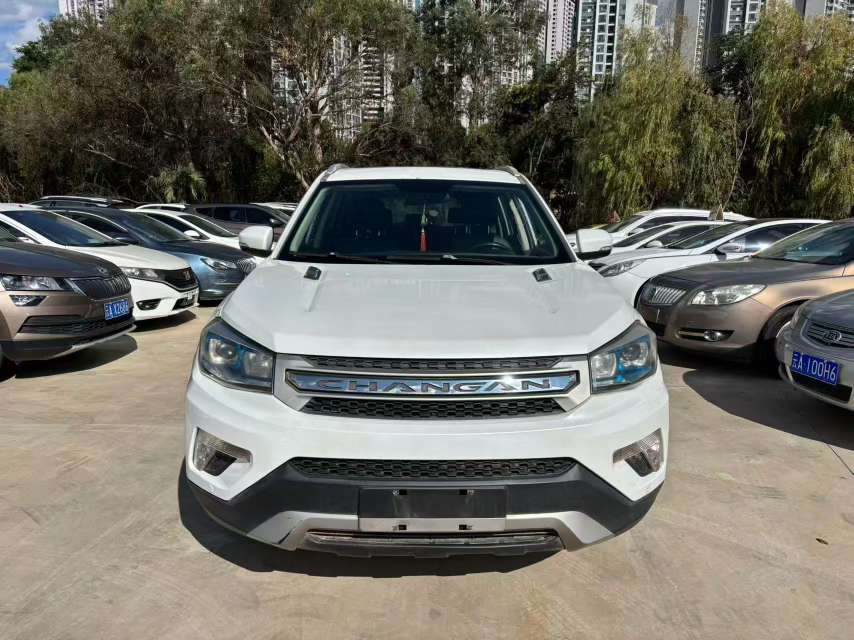 Changan CS75