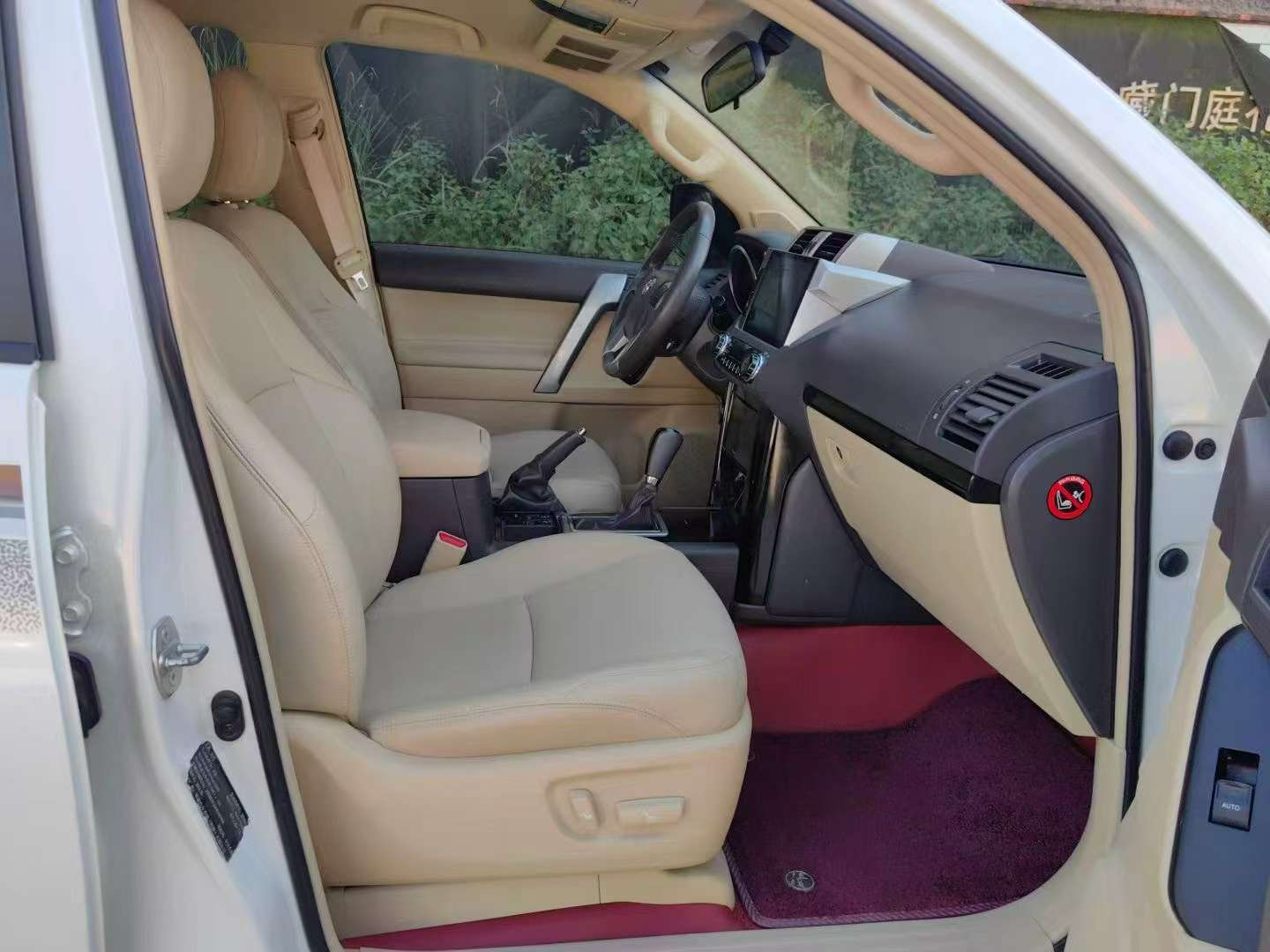 Toyota Prado 2700 Middle East Version 7 Seats 9 Airbags 7