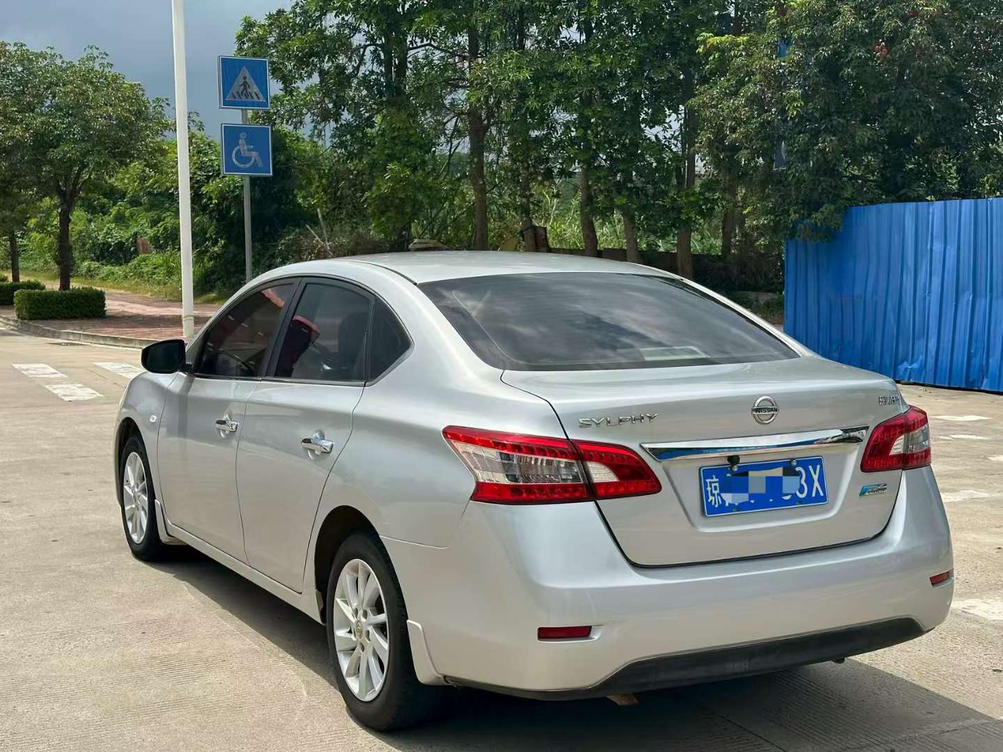Nissan Sylphy 1.6 Automatic Comfort Edition 7
