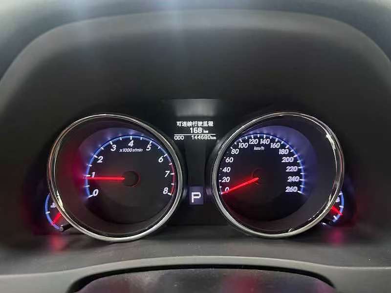 Toyota Reiz 2013 2.5S Elite Edition 8