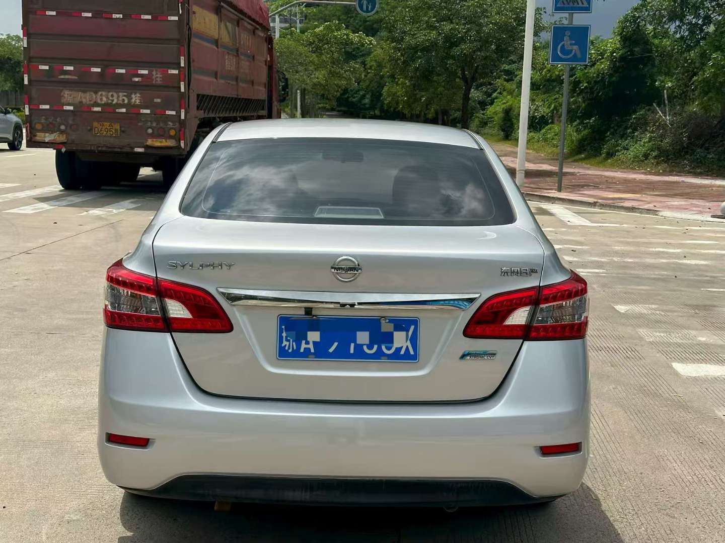 Nissan Sylphy 1.6 Automatic Comfort Edition 8