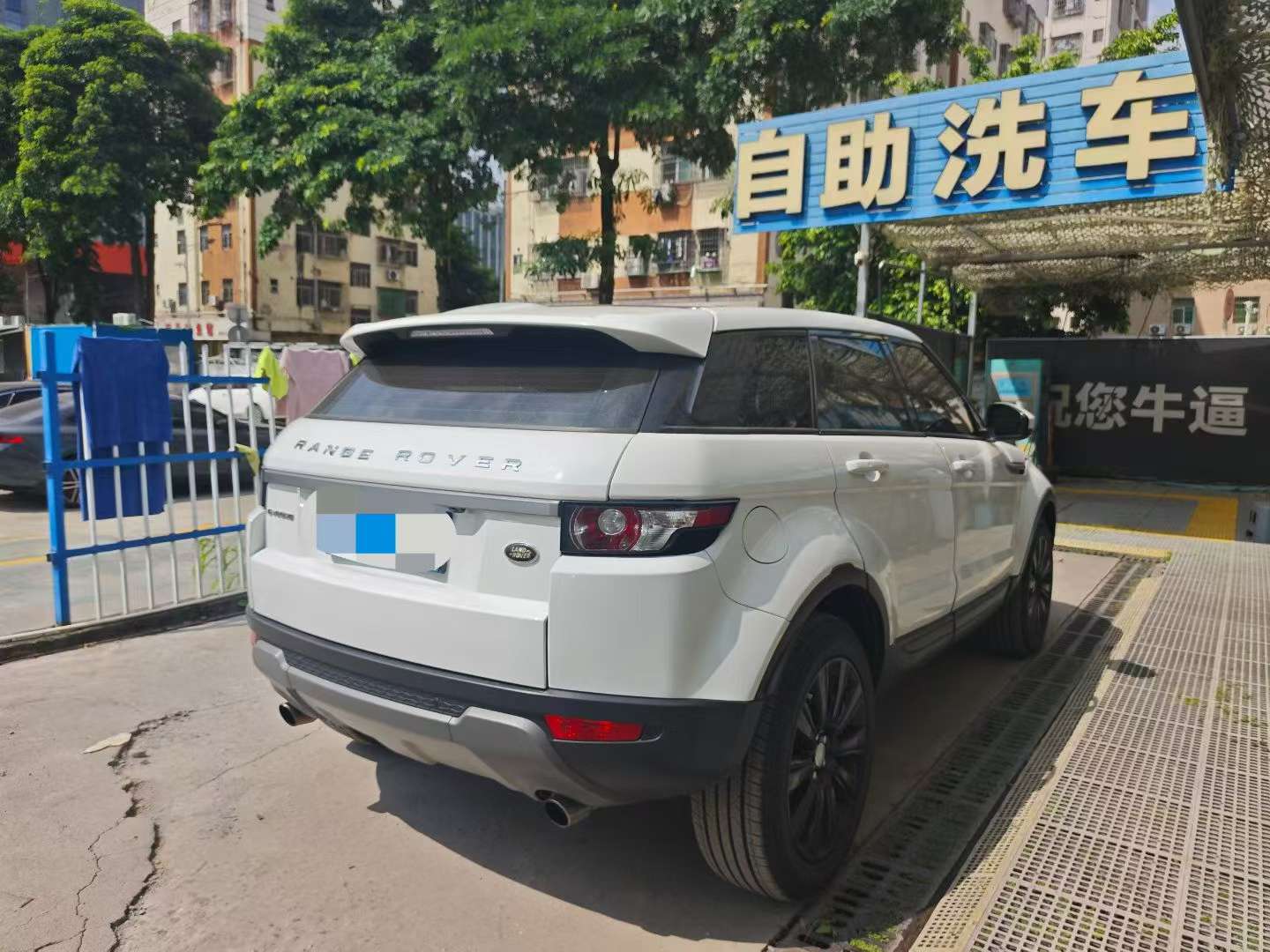 Land Rover Range Rover Evoque 2.0T 5-door Zhiyao Edition 3