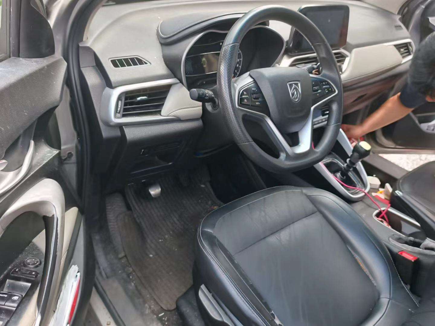 Baojun 510 3