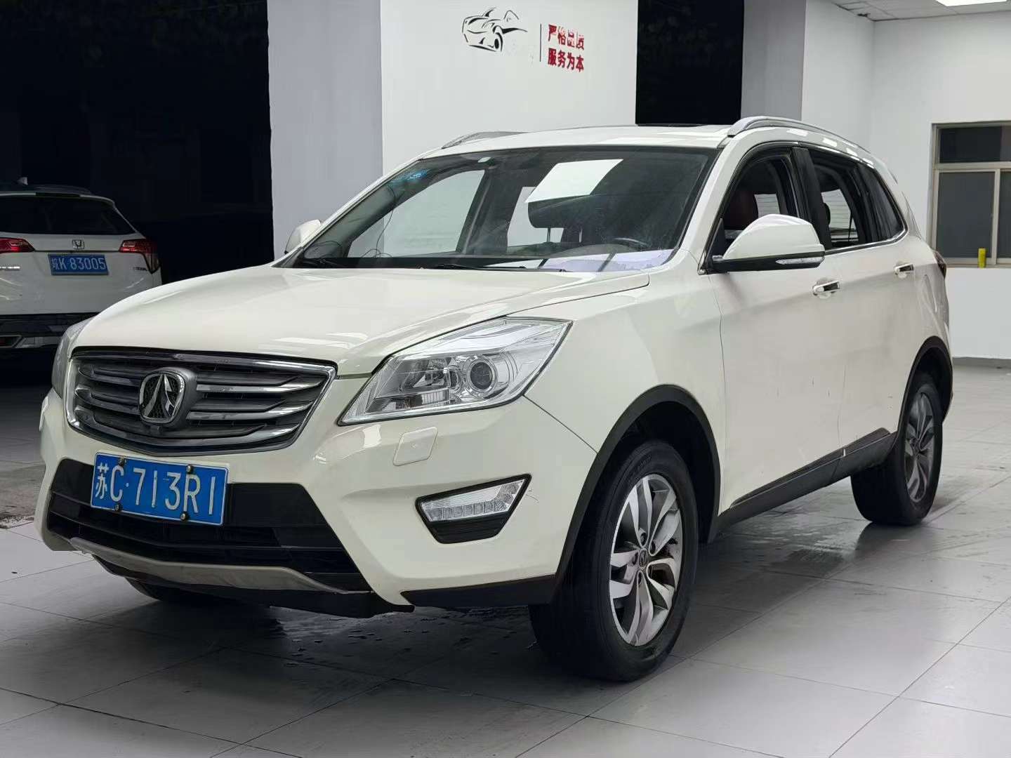 Volkswagen Tiguan L 2018 Tiguan L