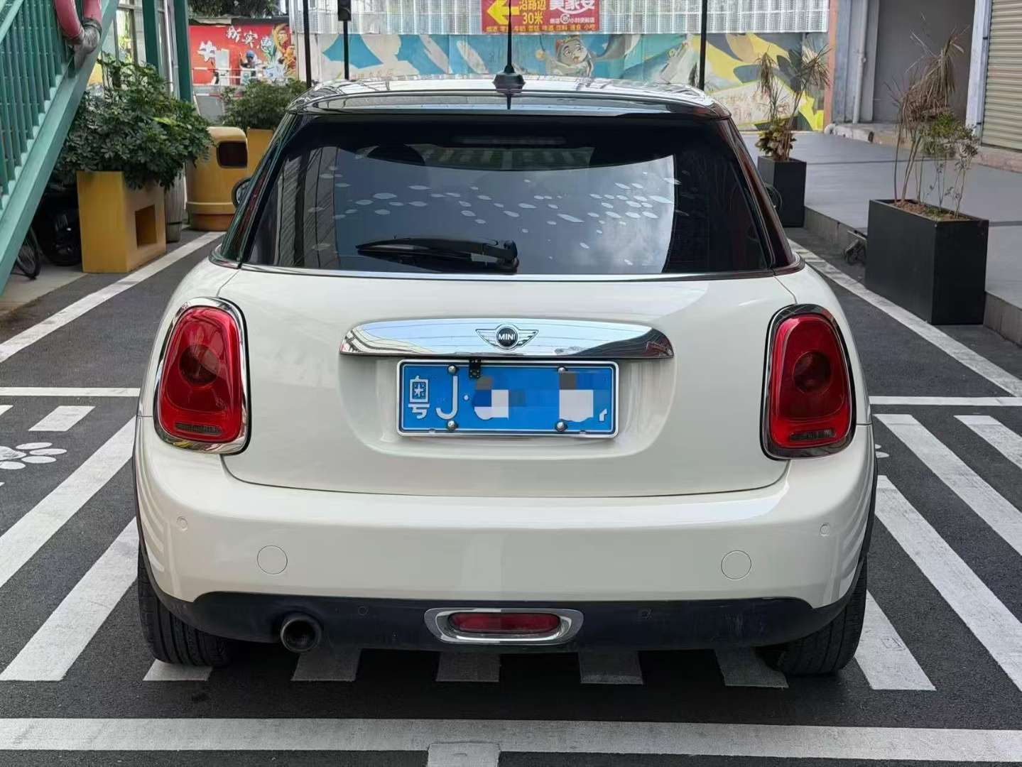MINI Cooper 2015 1.5T COOPER Fun 5-Door 3