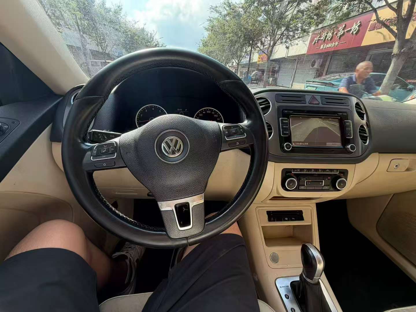 Volkswagen Tiguan Automatic Sunroof 2.0T 4WD 9