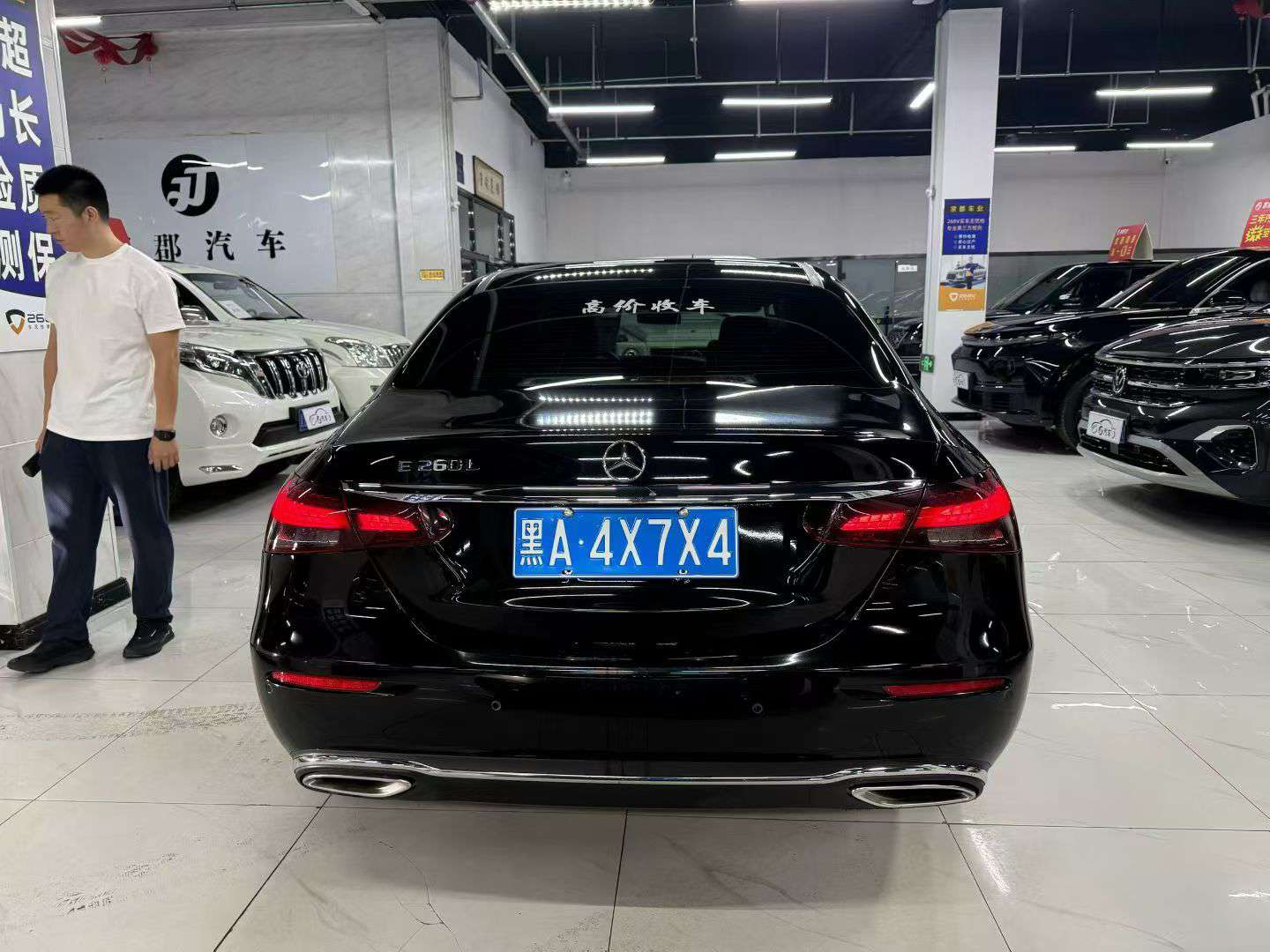 Mercedes-Benz E-Class 2021 E260L 5