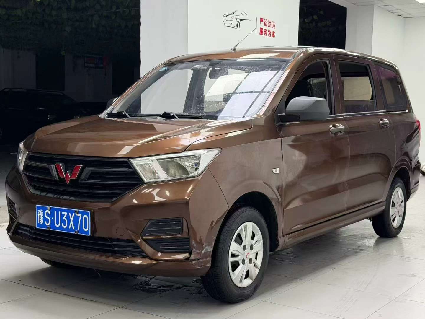 Volkswagen Tiguan L 2018 Tiguan L 4