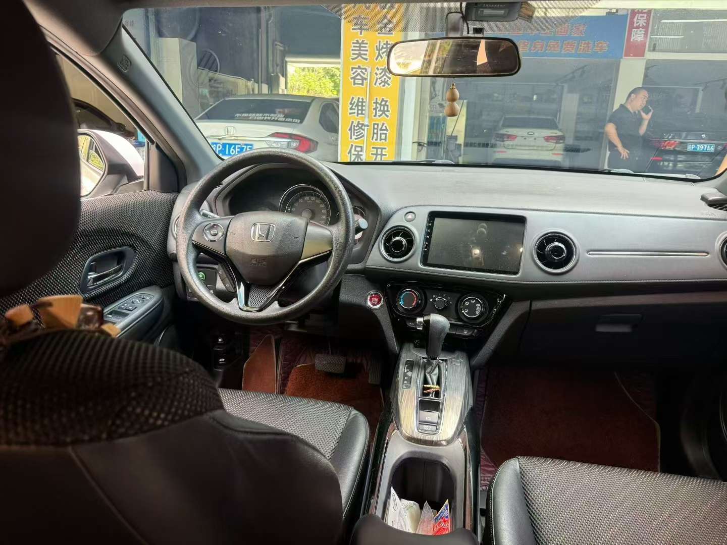 Honda XR-V 1.8L Automatic Comfort Edition 7