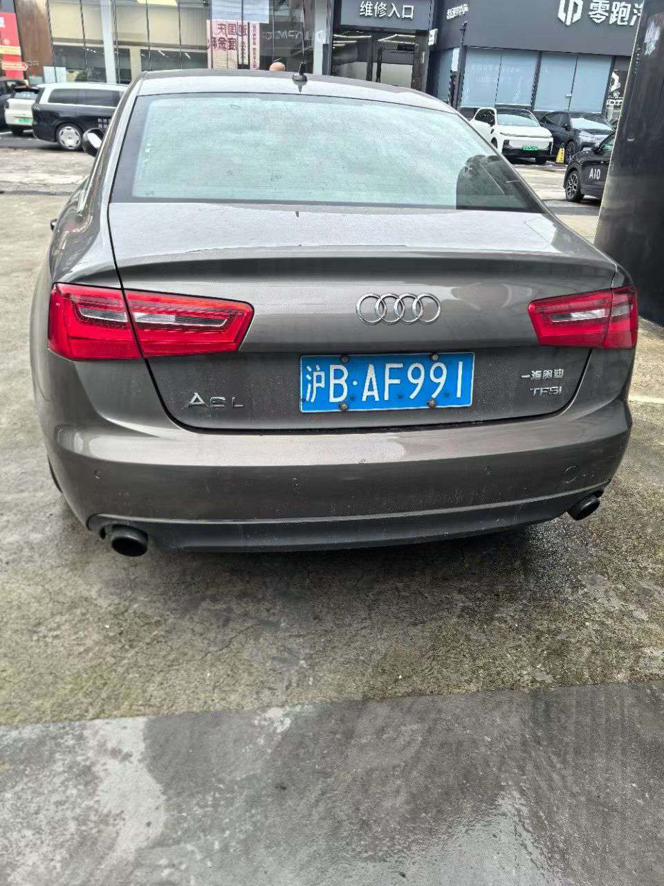 Audi A6L 2.0T Millionth Anniversary Smart Leading Edition 9