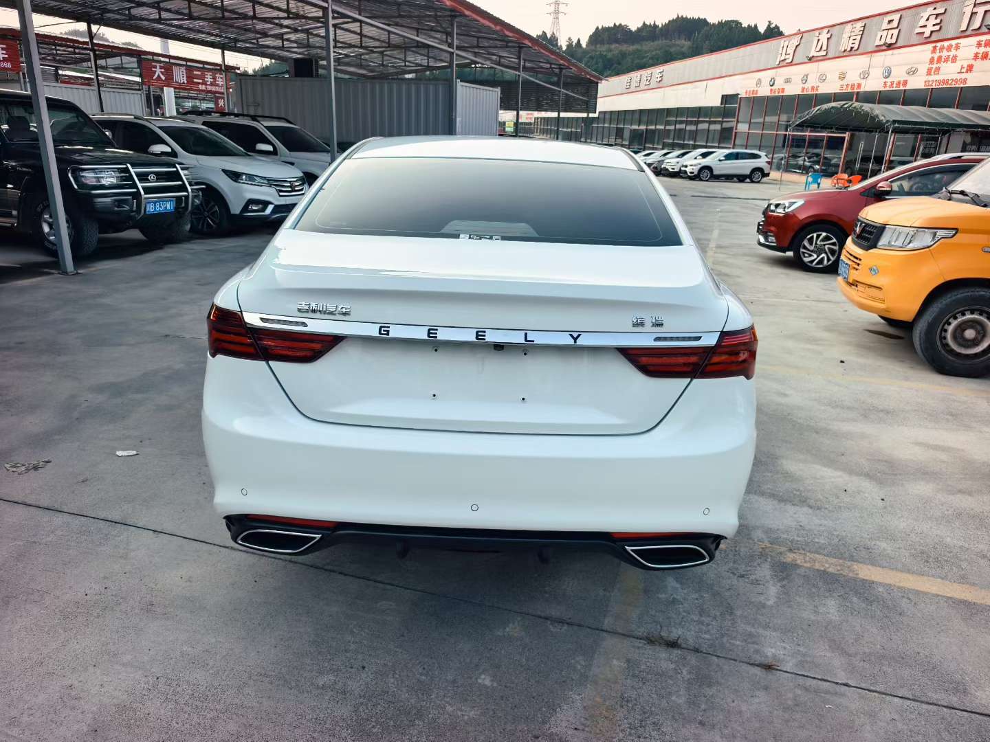 Geely Binrui 4