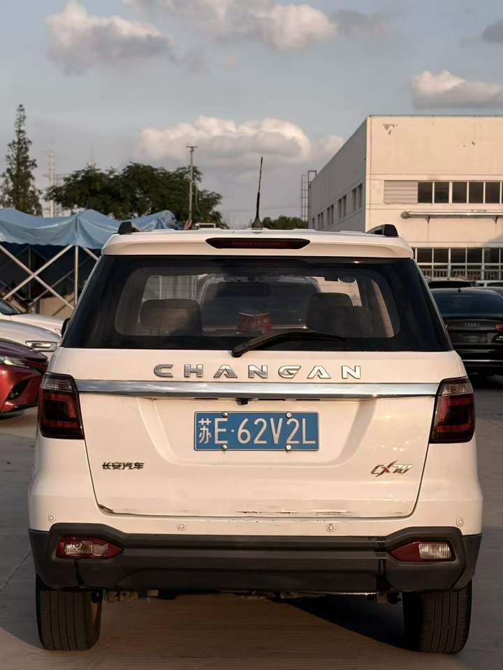 Changan CX70 1.6 Manual 7-Seater 6
