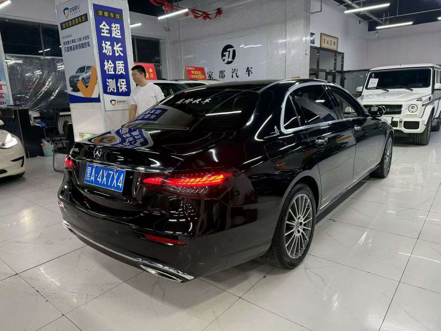 Mercedes-Benz E-Class 2021 E260L 4