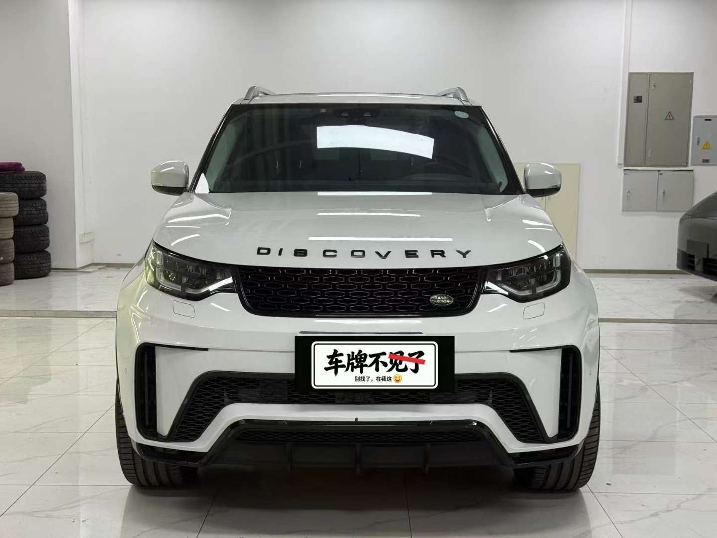 Land Rover Discovery 5 3.0T SC V6 SE 2