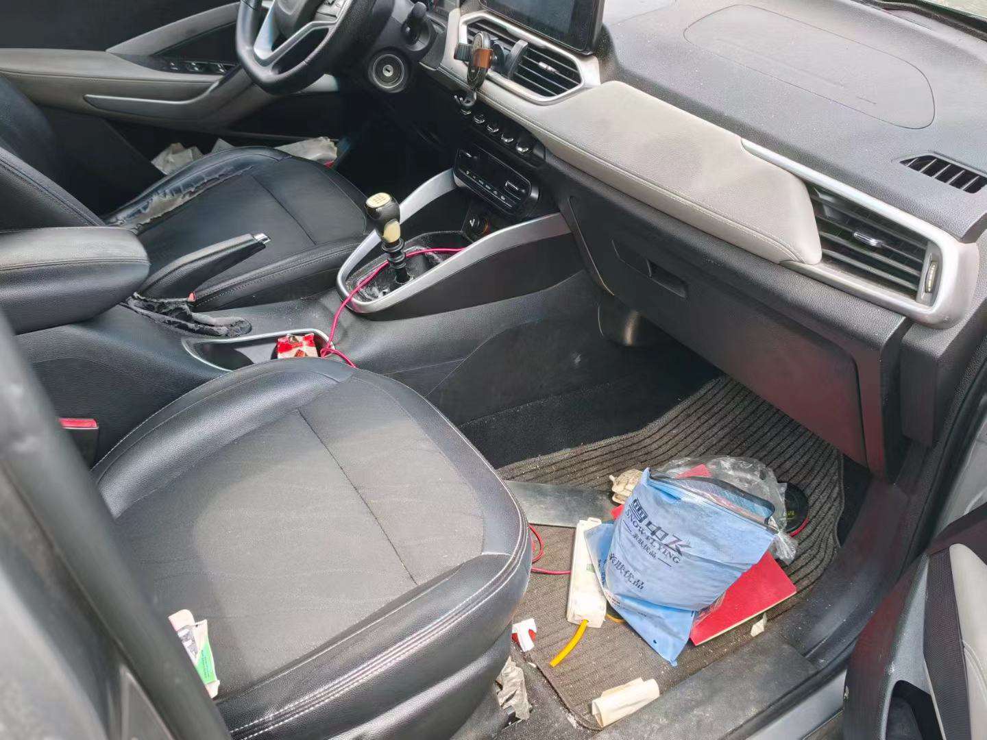 Baojun 510 4