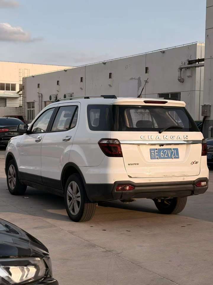 Changan CX70 1.6 Manual 7-Seater 9
