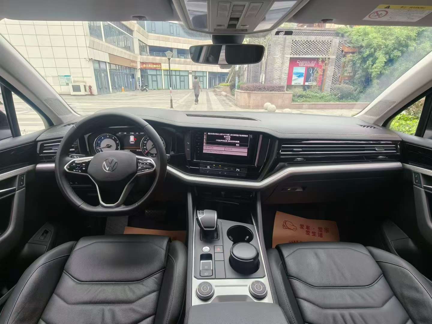 Volkswagen Touareg 2021 2.0TSI Navigator Special Edition 5