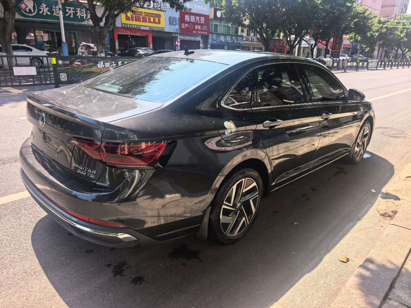 Volkswagen Sagitar 2025 Super Edition 4