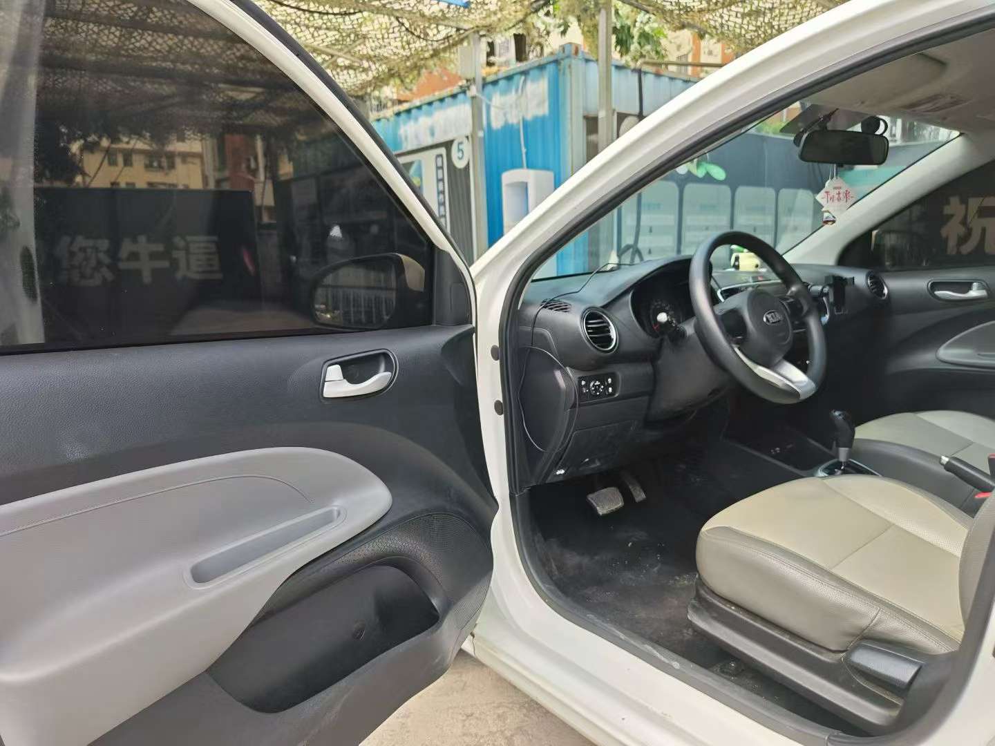 Kia Ray 1.4L Automatic Smart Comfort Edition Value 4