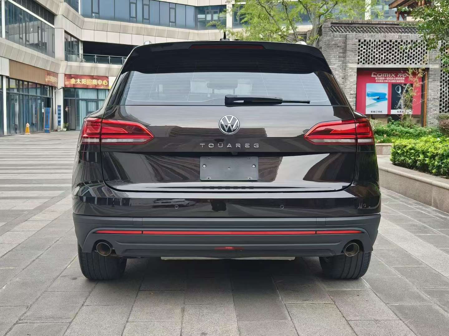 Volkswagen Touareg 2021 2.0TSI Navigator Special Edition 8