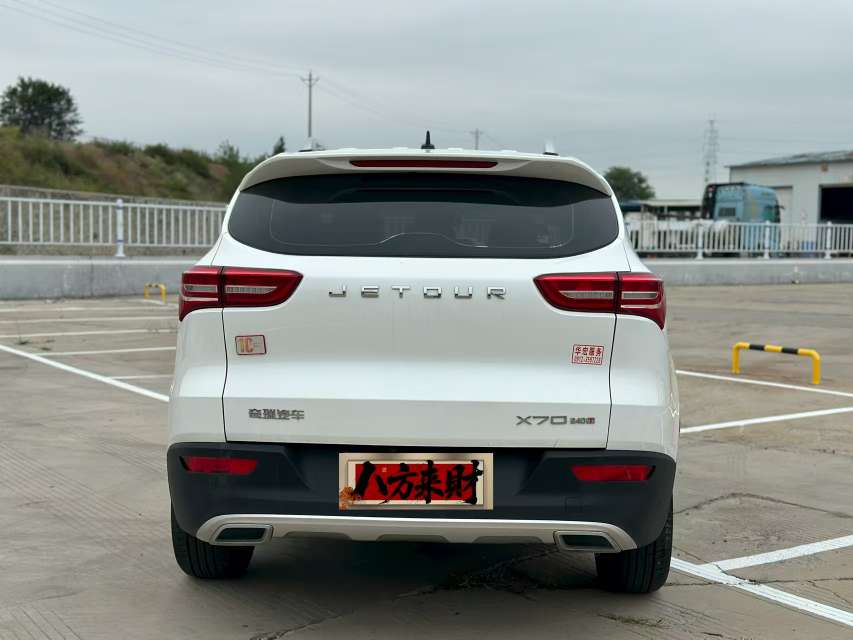 Jetour X70 8