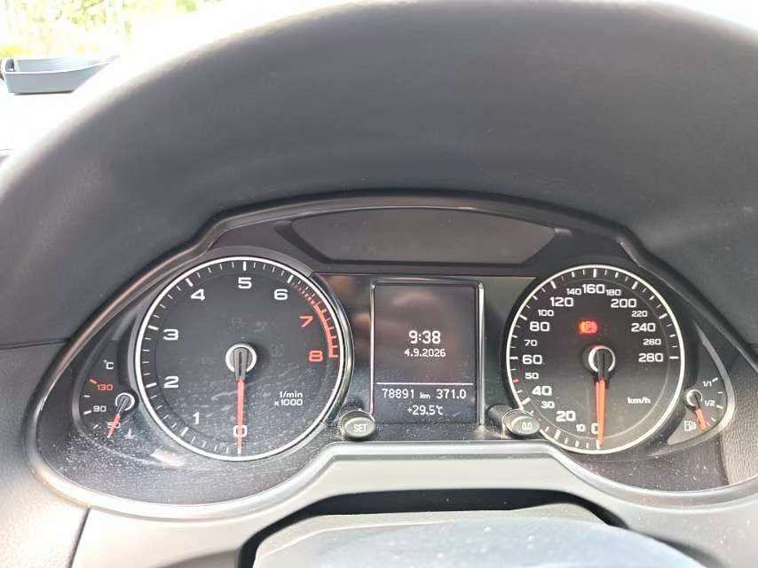 Audi Q5 2.0TFSI 40TFSI Classic Edition Advance 6