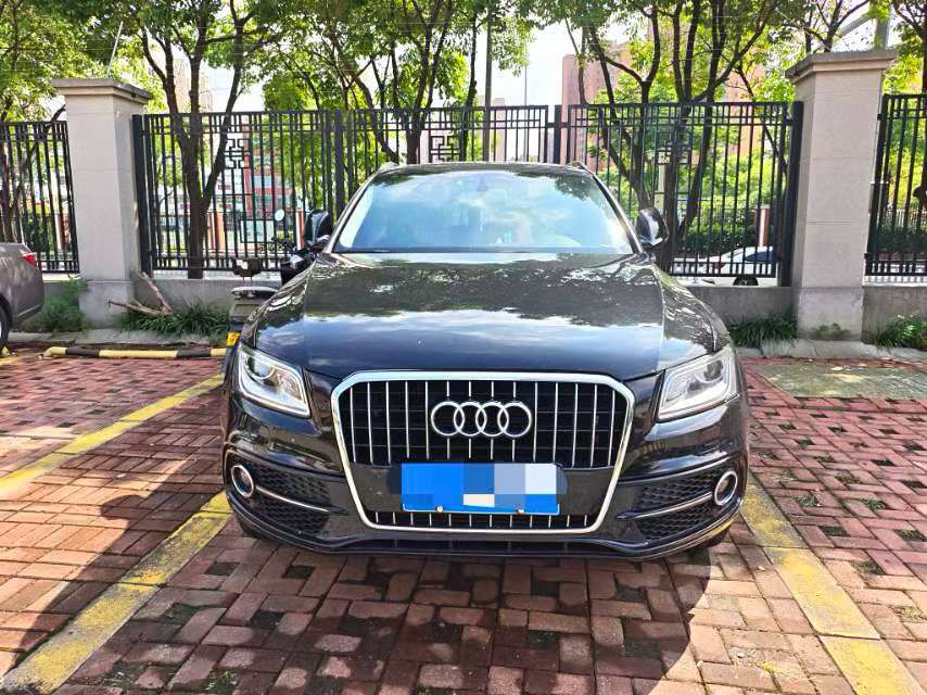 Audi Q5 2.0TFSI 40TFSI Classic Edition Advance
