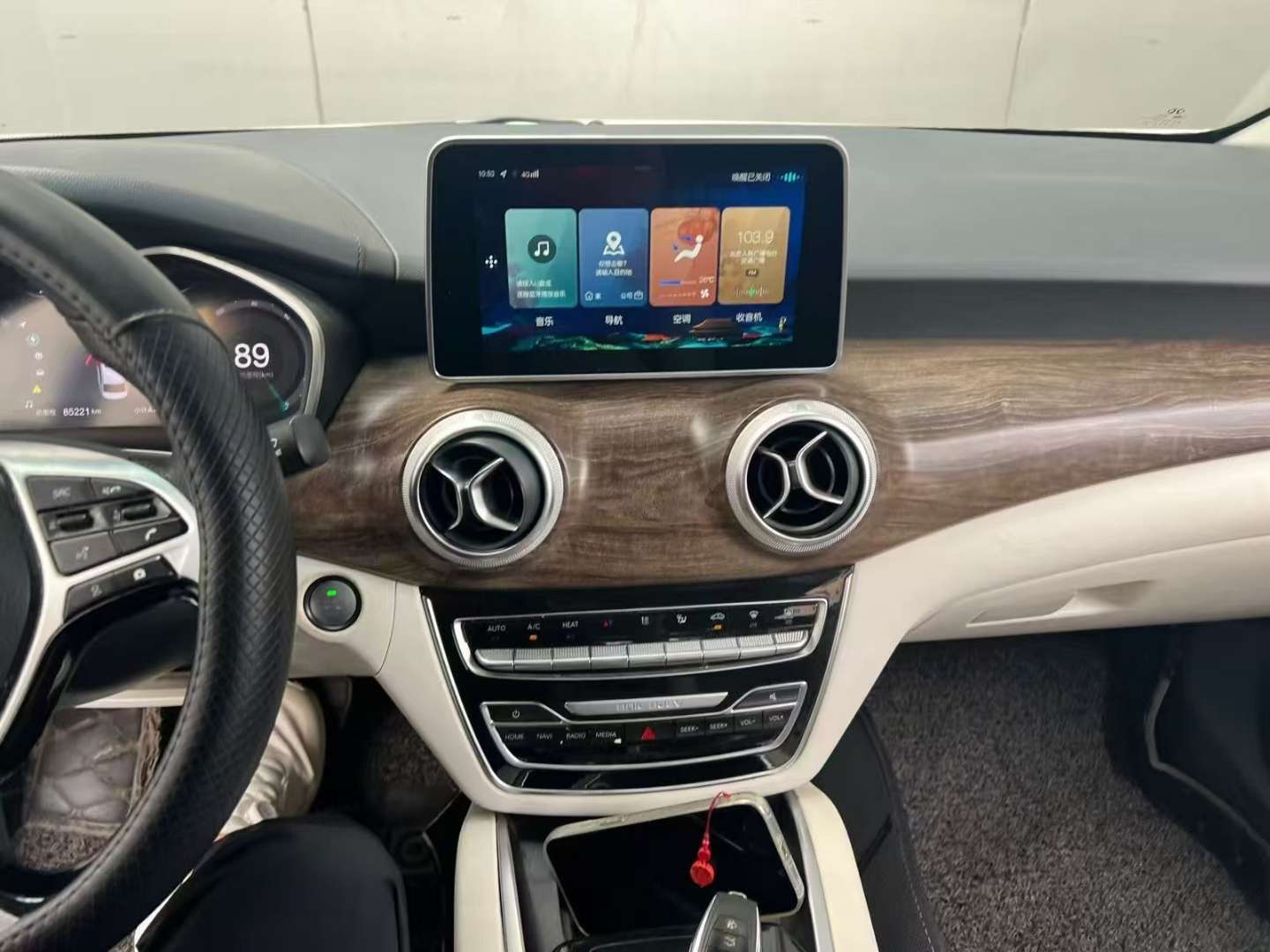 BAIC EU5 Zhiwind Edition 2