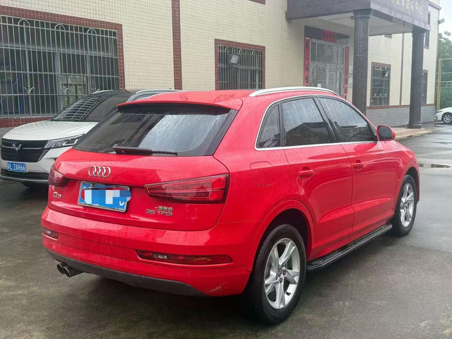 Audi Q3 2016 35 TFSI Fashion Edition 3