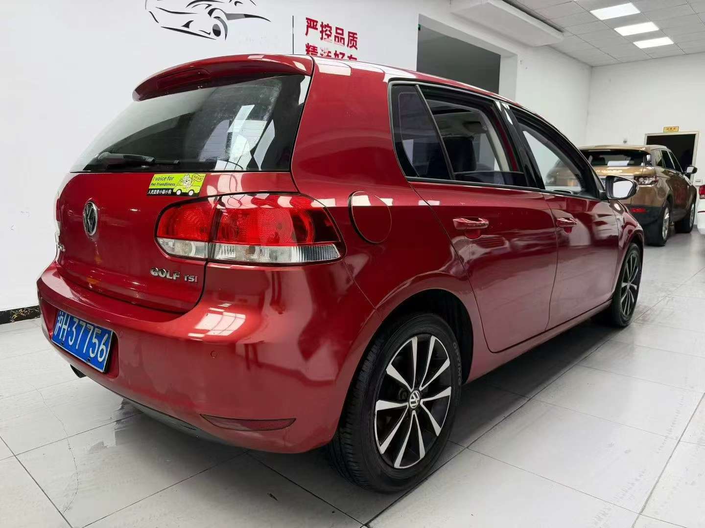 Volkswagen Golf 2012 1.4T Top Trim 6