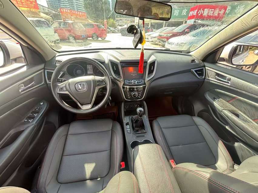 Changan CS75 9