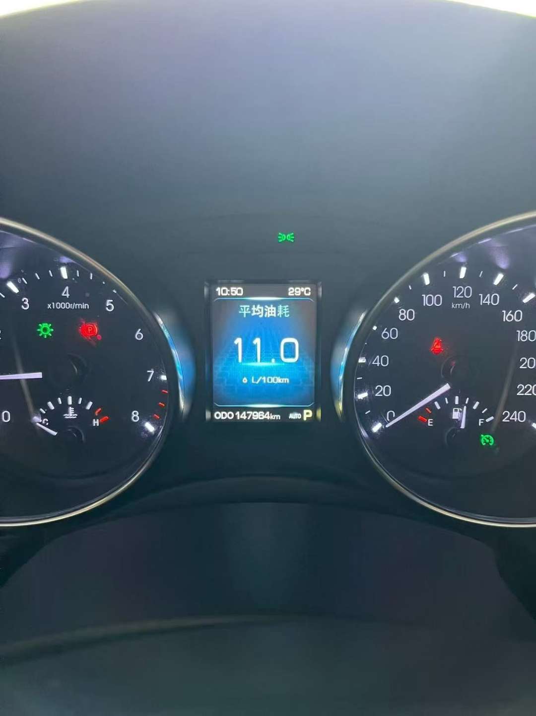 Haval H9 2015 2.0T 4WD 7-Seat Luxury 5