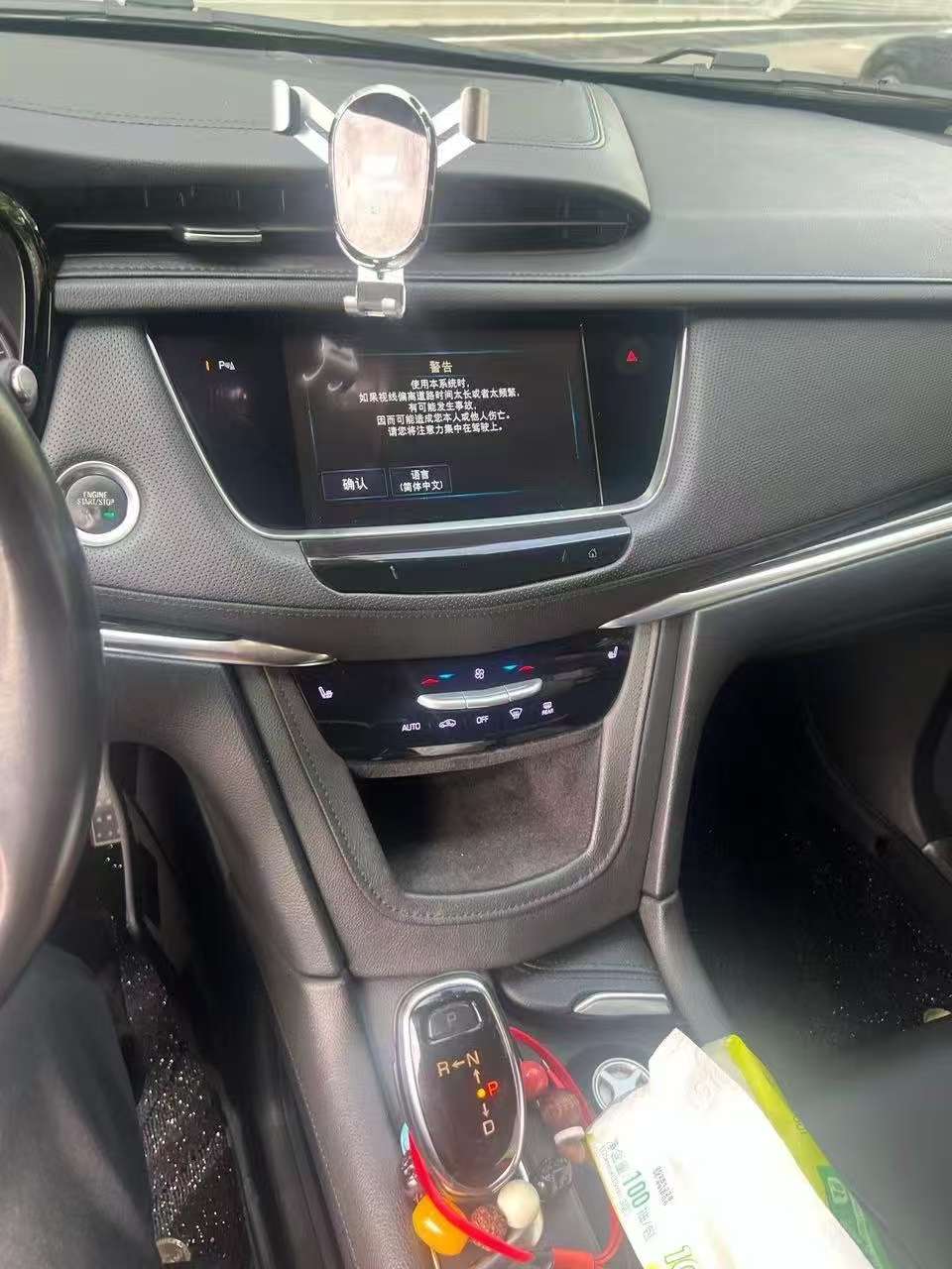 Cadillac XT5 28T AWD Luxury 5