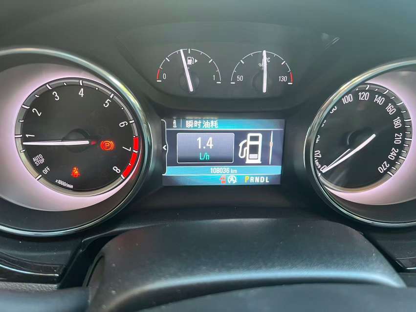 Buick Verano 4