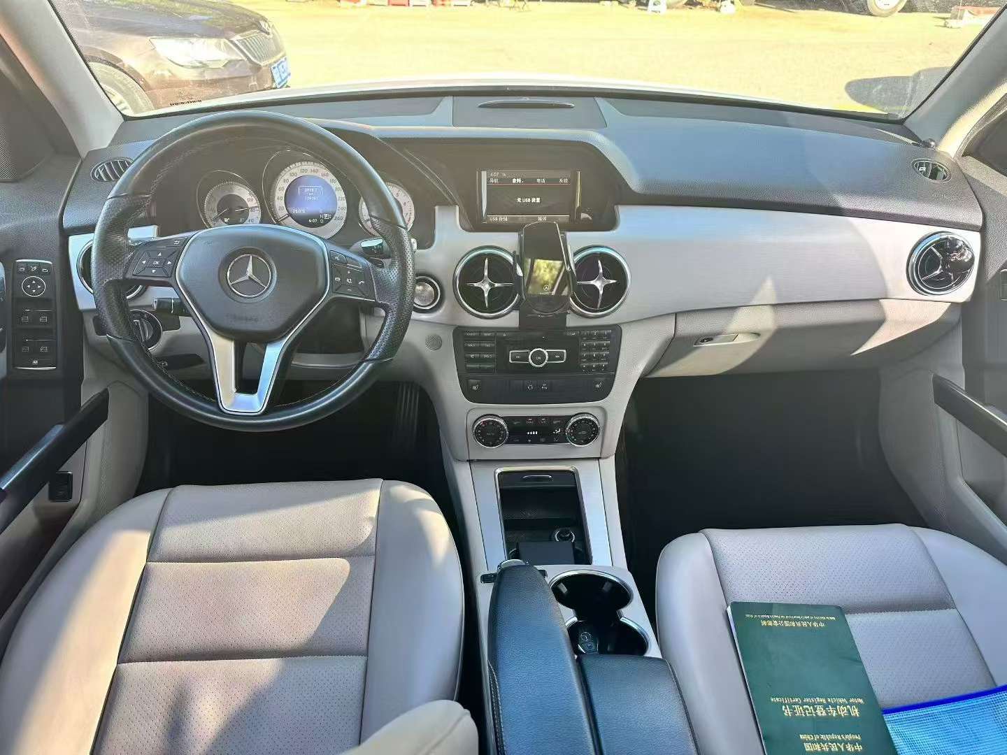 Mercedes-Benz GLK 3.0L Automatic Large Sunroof High Trim 2
