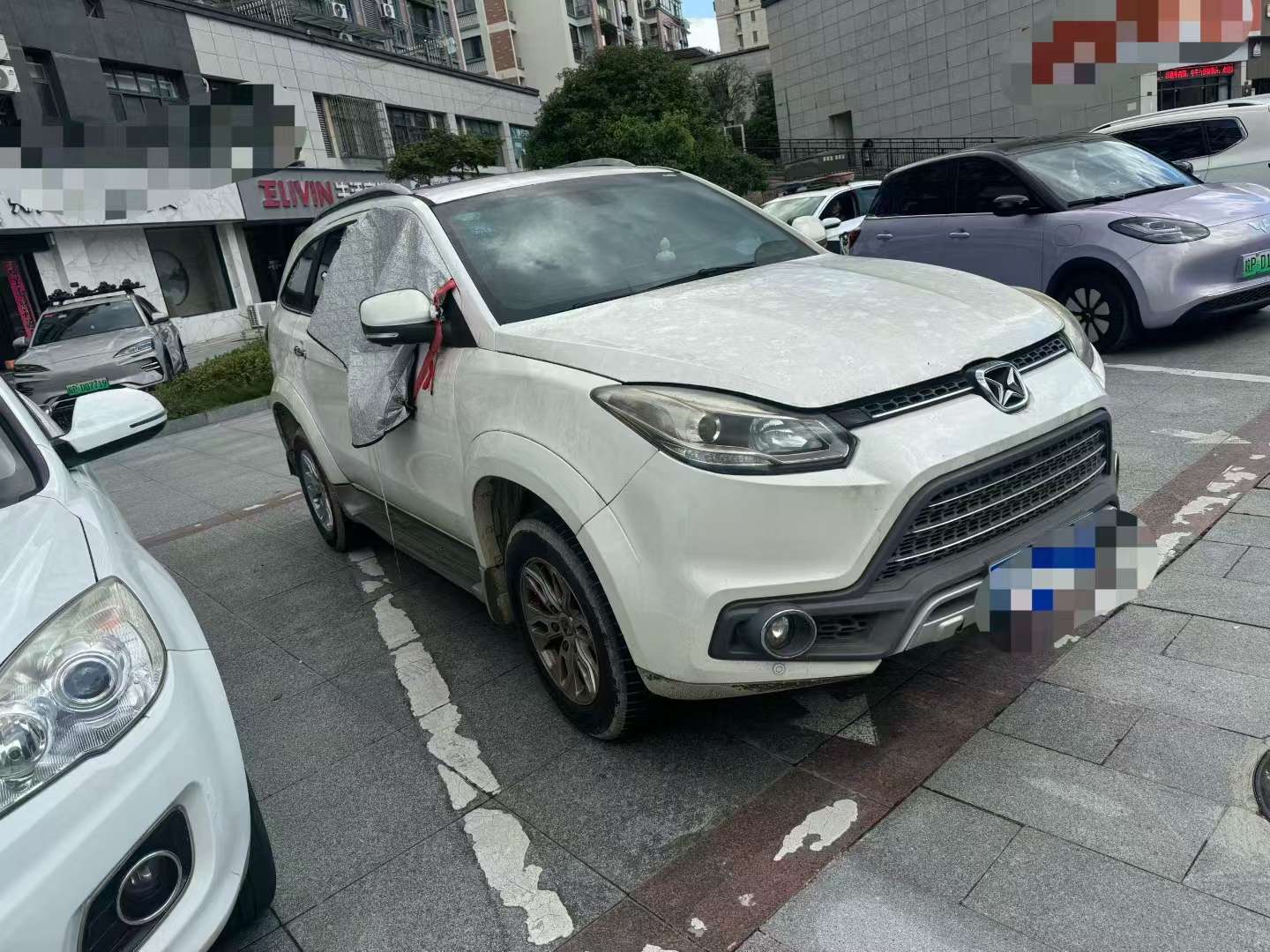 JMC Yusheng 2.0T Automatic Luxury 5-Seater 2