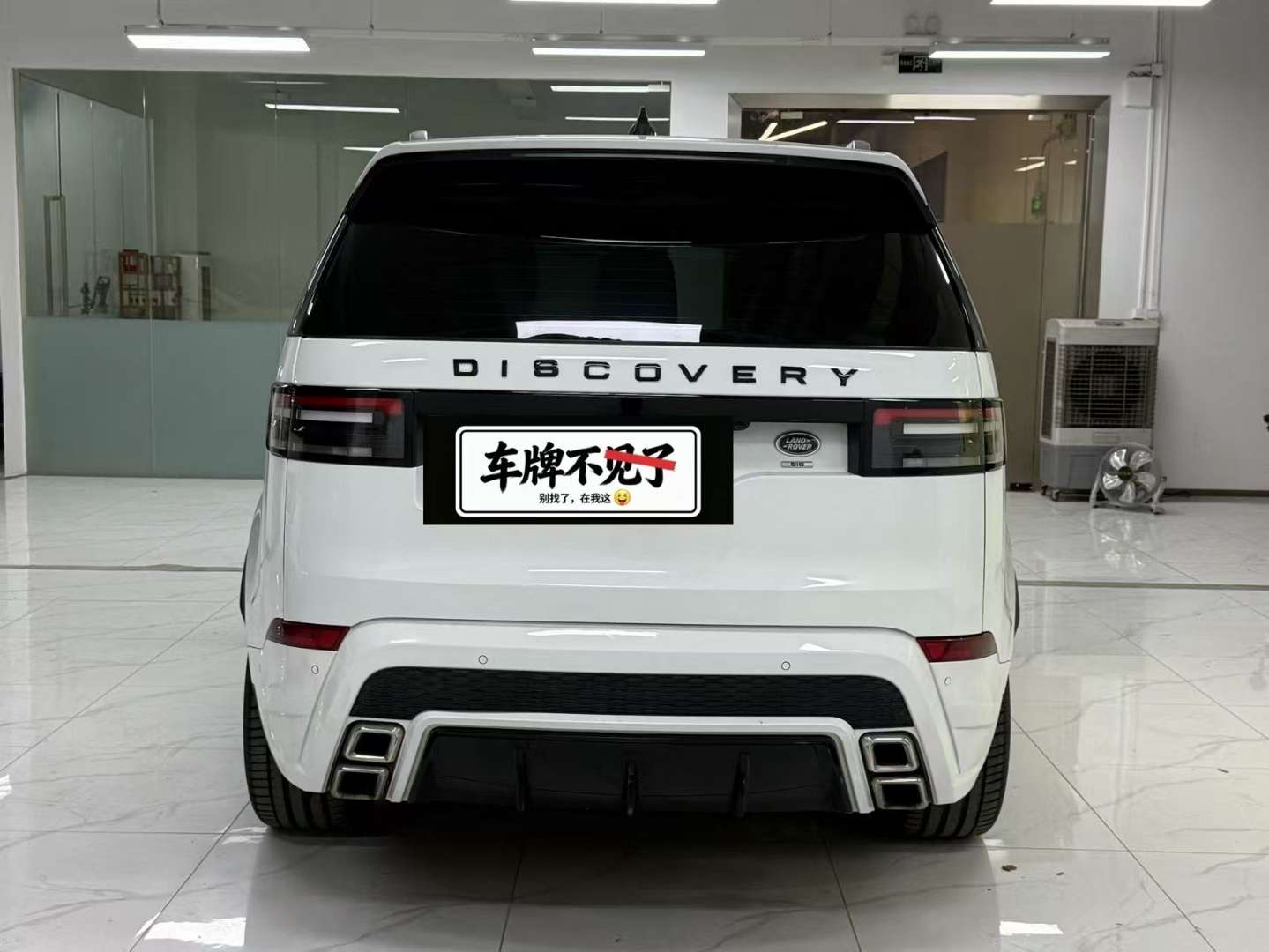 Land Rover Discovery 5 3.0T SC V6 SE 3