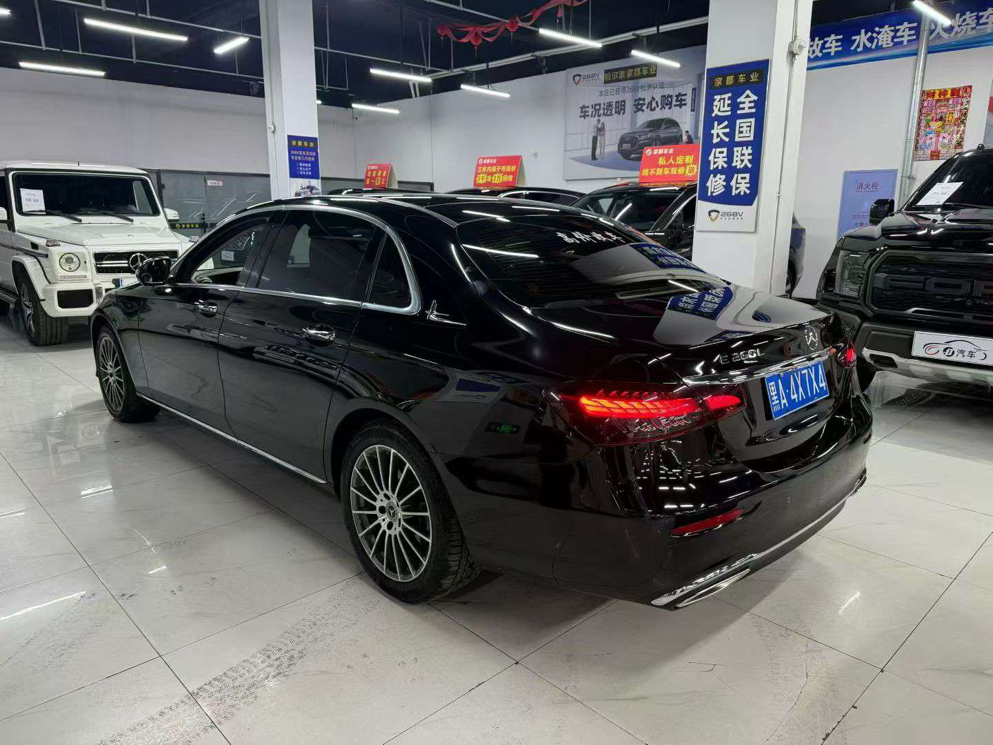 Mercedes-Benz E-Class 2021 E260L 6