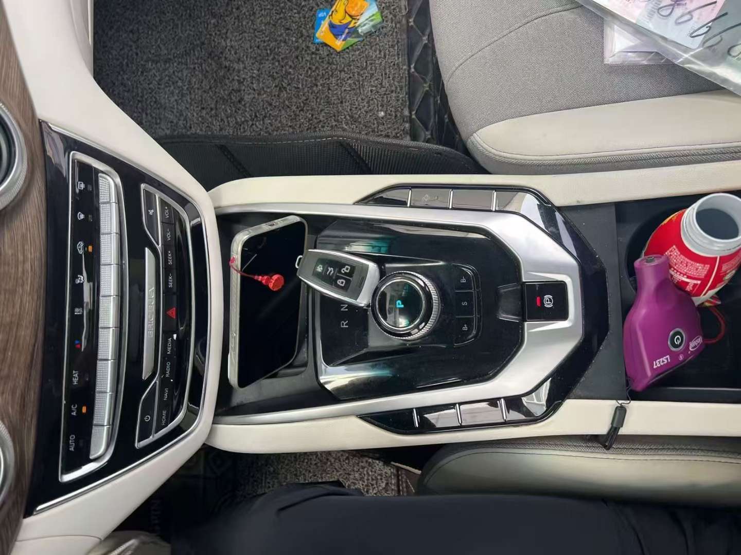 BAIC EU5 Zhiwind Edition 3