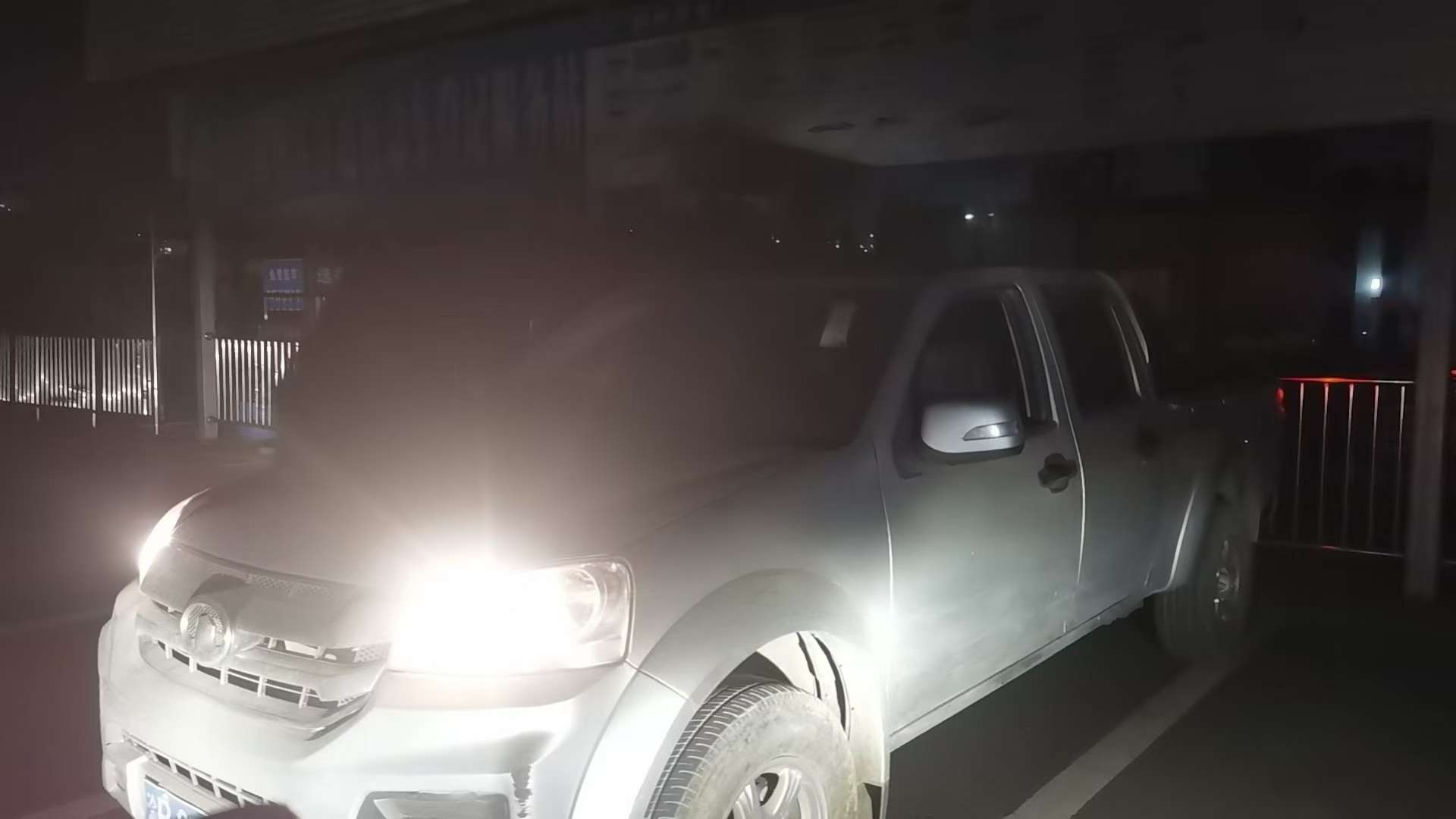 Great Wall Wingle 5 Diesel 2WD Manual 6-Speed 2