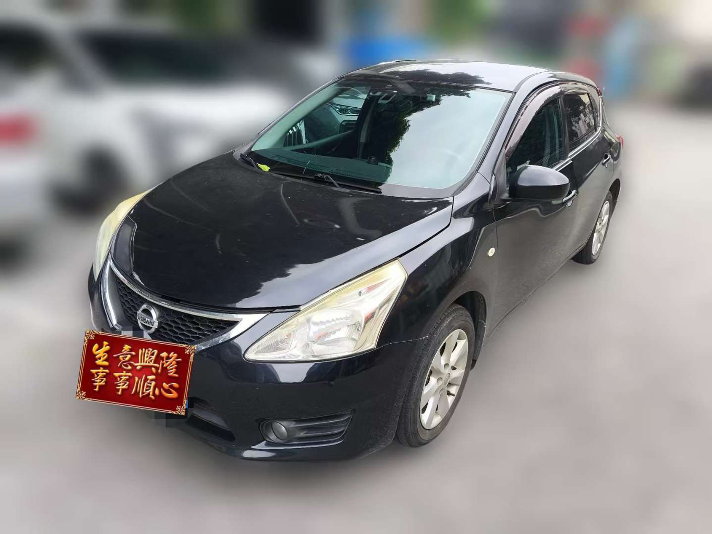 Nissan Tiida 1.6 Automatic