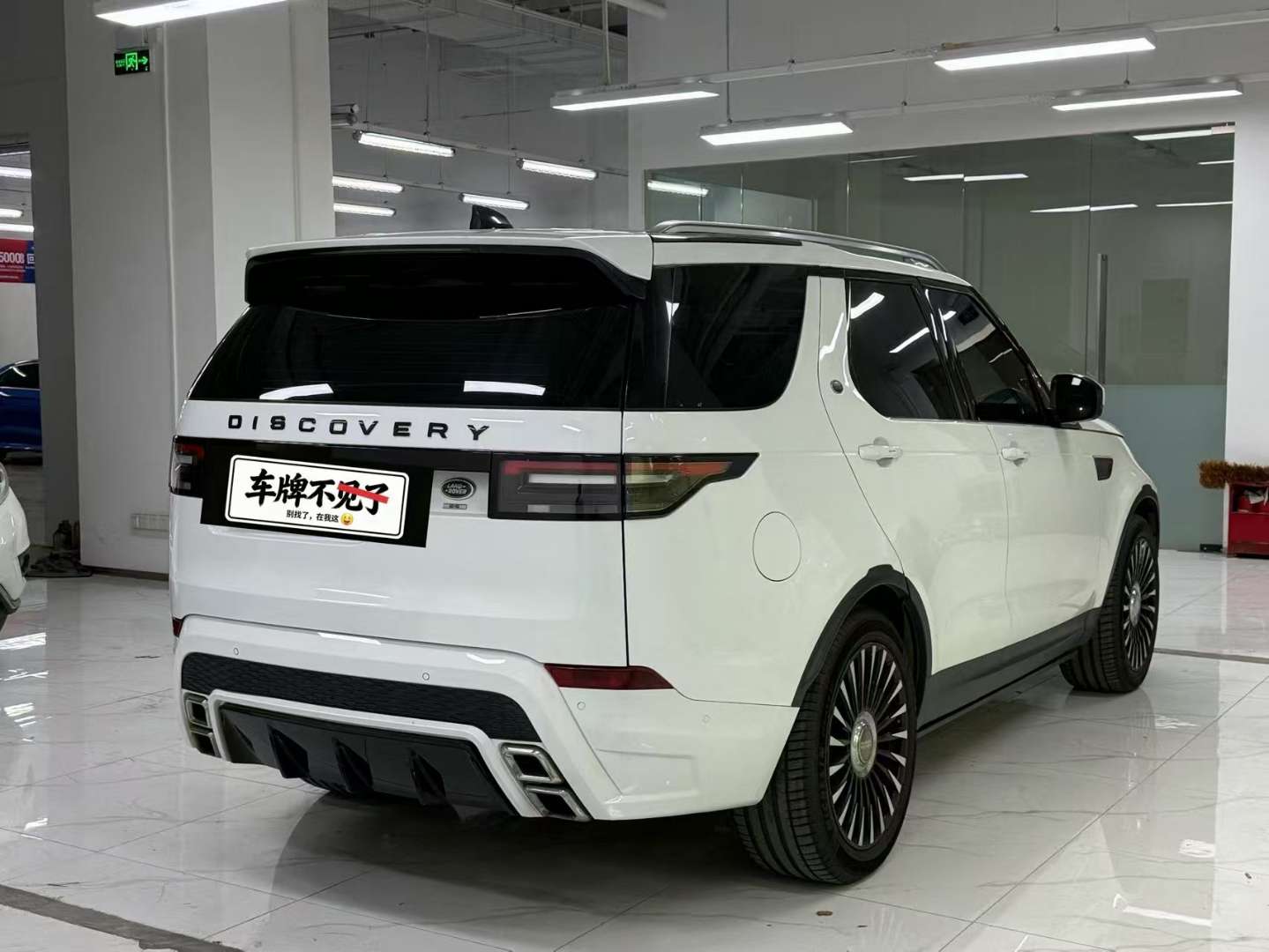 Land Rover Discovery 5 3.0T SC V6 SE 4