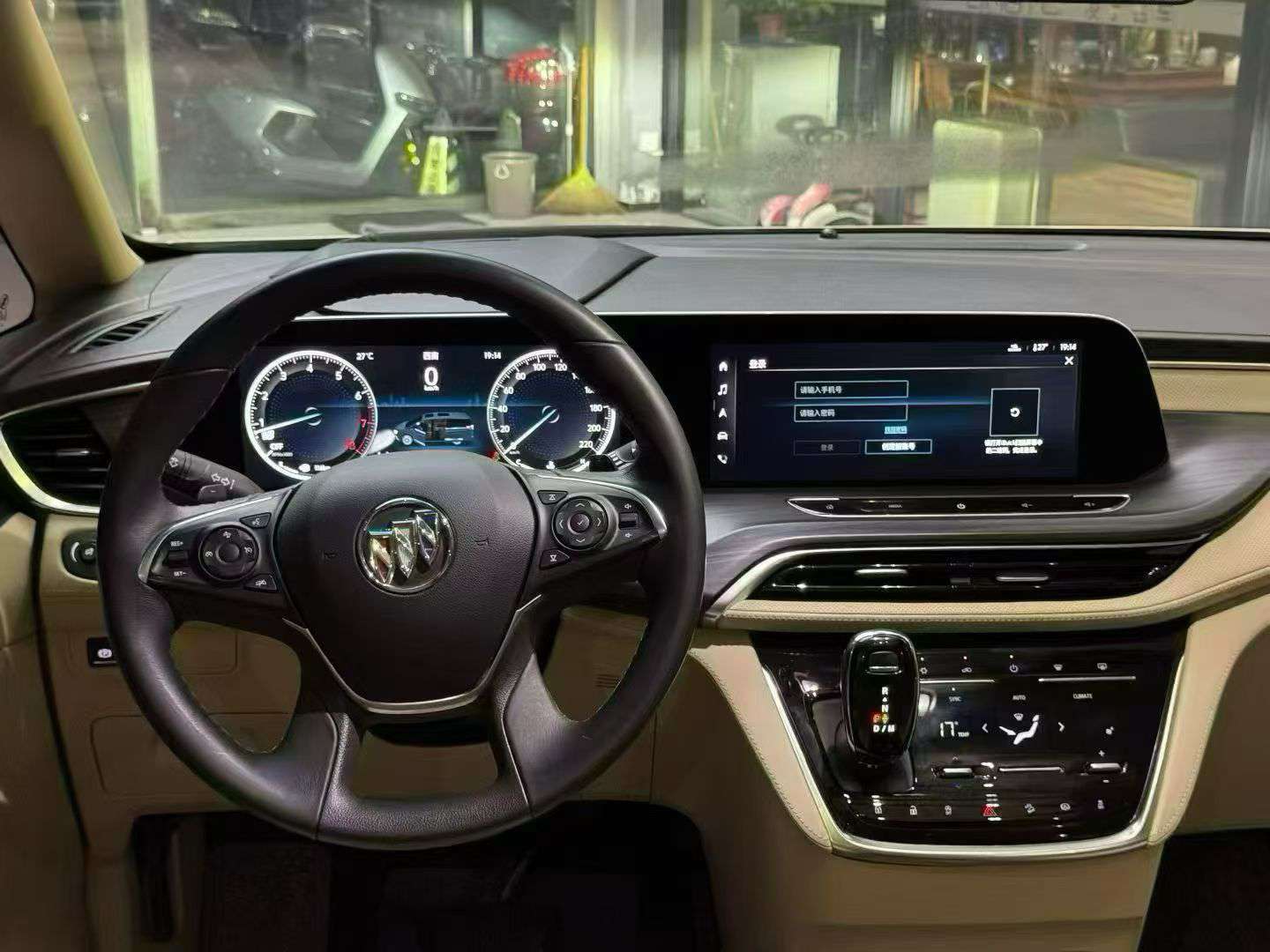 Buick GL8 48V Mild Hybrid Lu Zun Prestige Edition 9