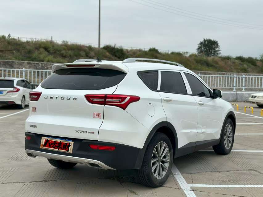 Jetour X70 7