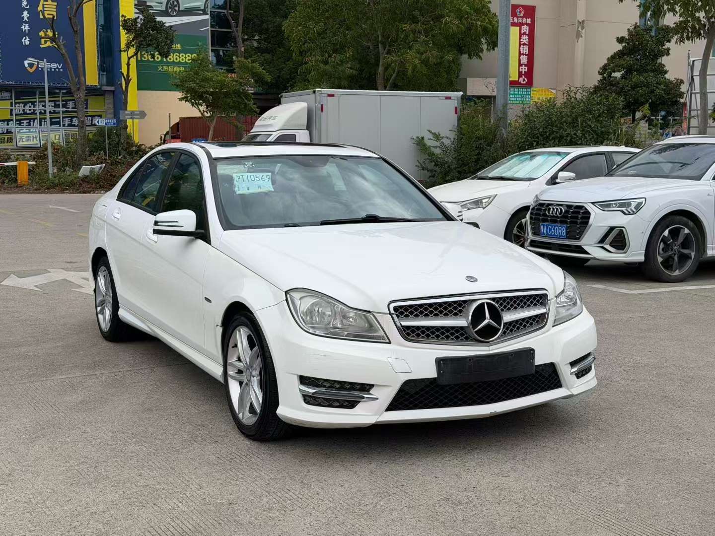 Mercedes-Benz C-Class 2014 1.8T 2