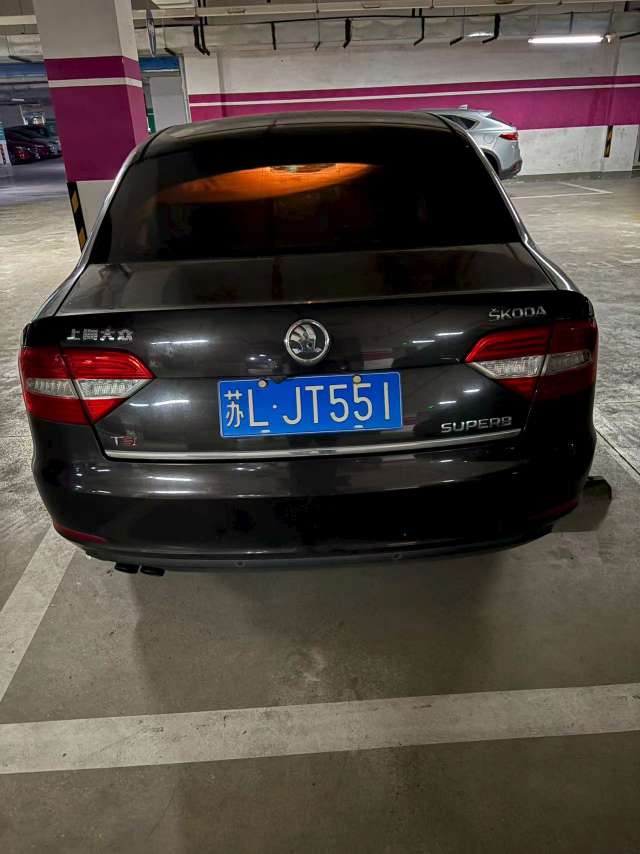Skoda Superb 1.8T Elegance 9