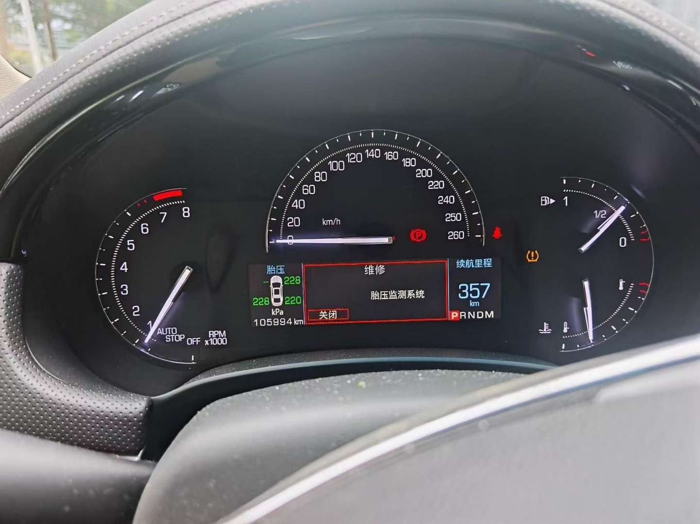 Cadillac XTS 2.0T Automatic Sunroof Elite Edition 8