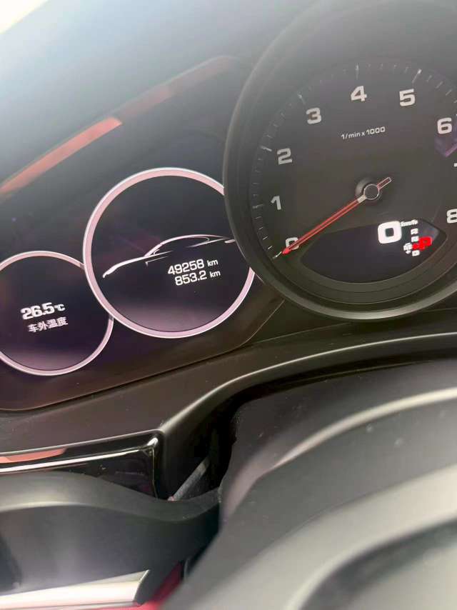 Porsche Panamera 3