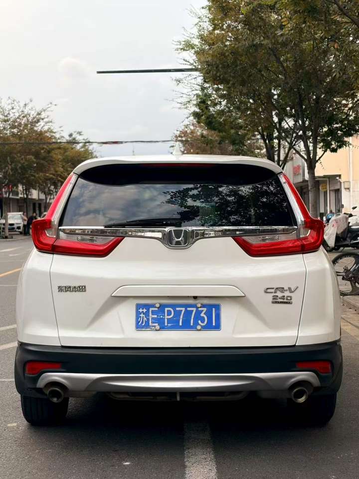 Honda CR-V 2019 1.5T 8